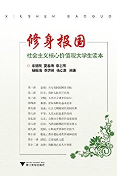 ��������:���������ļ�ֵ�۴�ѧ������