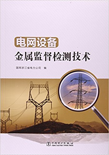 豸ල⼼
