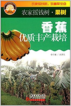 ũҡǮ:㽶ʷ