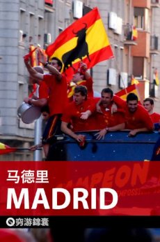 νң