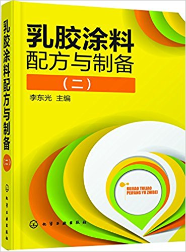 齺Ϳ䷽Ʊ()