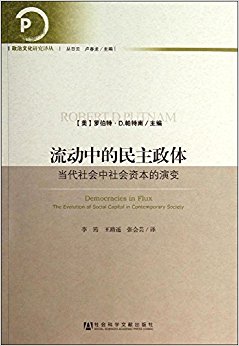 �����е���������:�������������ʱ����ݱ�