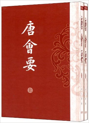 �ƻ�Ҫ(�������Ű�)(��װȫ2��)