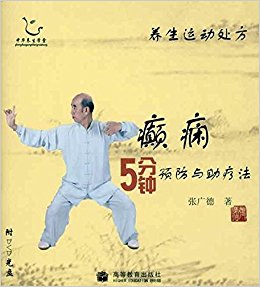 ˶:5ԤƷ(DVD1)