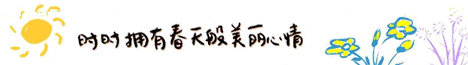 ˭ʦĺ