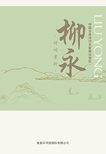 йŵʫݼ