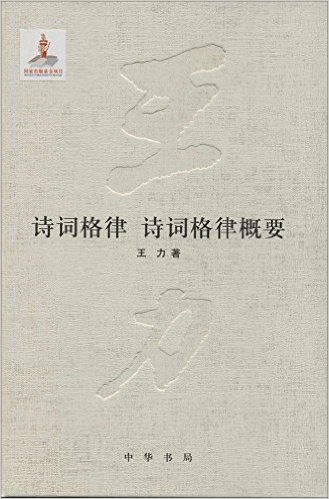 ʫʸɡʫʸɸҪ