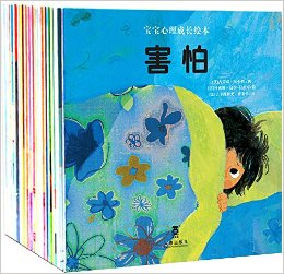 ɳ汾:1(װ12)