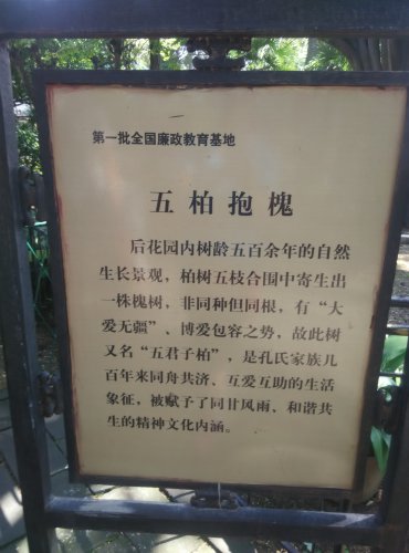 ǵй---֮׸ֿƪ