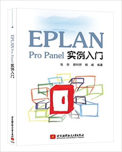 EPLAN Pro Panelʵ