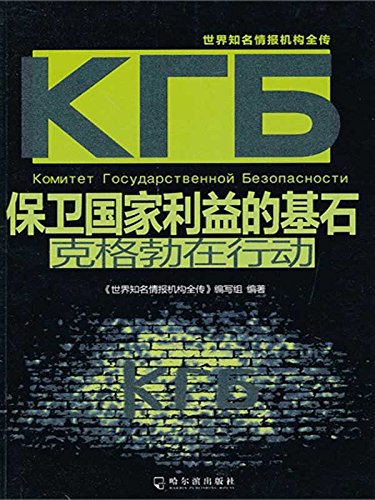 ������������Ļ�ʯ���˸����ж� (����֪���鱨����ȫ��)