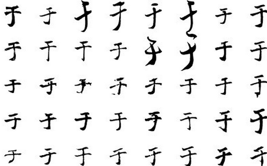 2017年“于”姓宝宝好名字