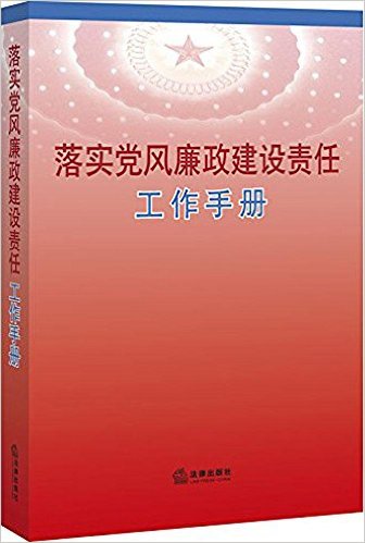 ��ʵ���������������ι����ֲ�