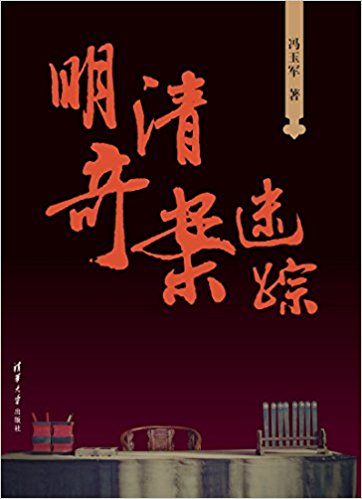 �����永����