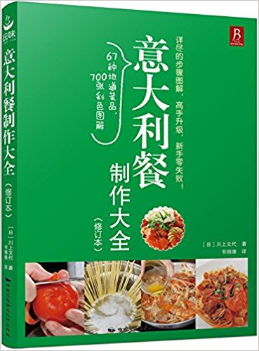 ȫ(޶)