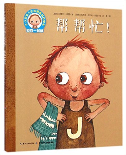 æ/0-3׶龰Ϸ汾