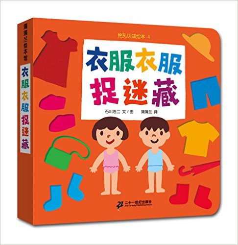 汾ݡڿ֪汾:··׽Բ
