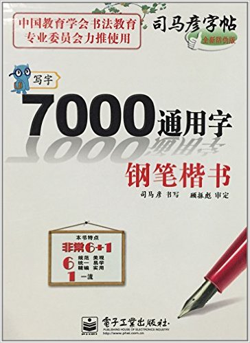 ˾:д֡7000ֱͨ֡ʿ(ˮӡֽα)ַ
