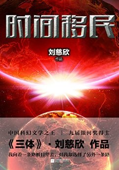 ʱ (ƻϵ)
