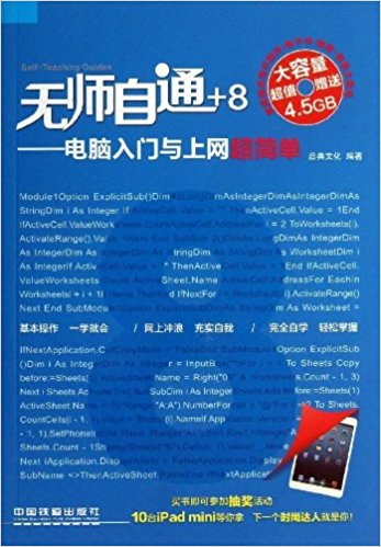 ��ʦ��ͨ:������������������(������)