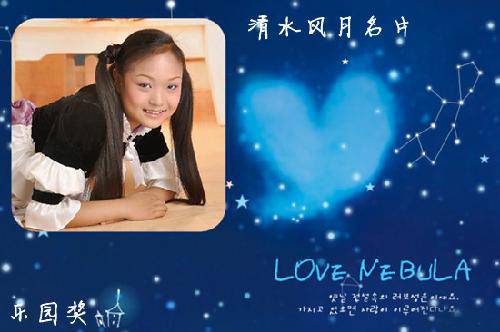 һ졾԰а񼰽Ʒ