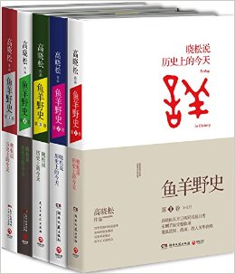 Ұʷ(1-5)(װ5)