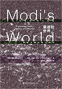 Ī�ϵ�����:����ӡ�ȵ�������Χ