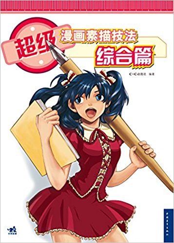 輼(ۺƪ)
