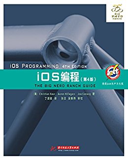 iOṢ4棩