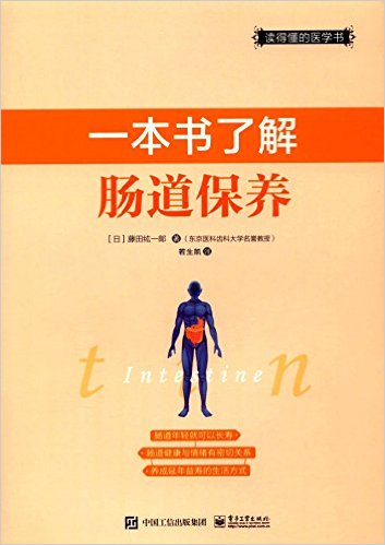 һ˽⳦