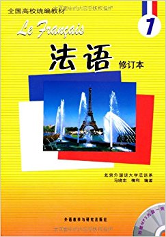 ȫ����Уͳ��̲�:����1(�޶���)(��MP3����1��)