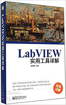 LabVIEWʵù
