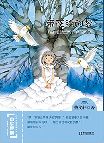 лԭͯѧϵ:Ƶ