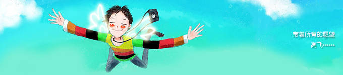 吊兰的对话作文