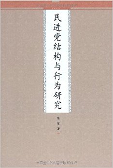 ������ṹ����Ϊ�о�