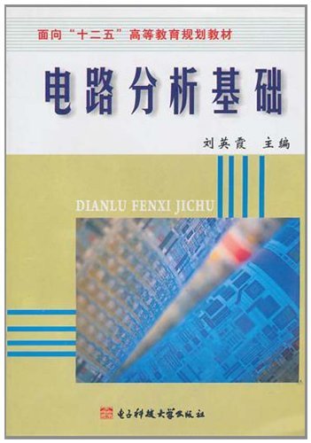 · (ʮ塱ߵȽ滮̲)