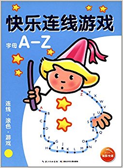 ׹ݡϷ:ĸA-Z