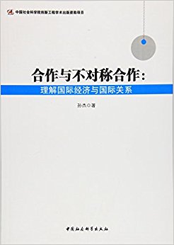 �����벻�Գƺ�����������ʾ�������ʹ�ϵ-��������ʾ�������ʹ�ϵ��