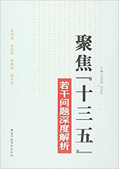 �۽�ʮ��������������Ƚ���