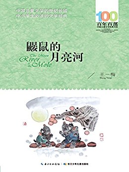ٲйͯѧϵ