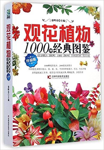 ۻֲ1000־ͼ(ռ)