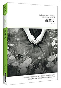 (2014)ѧĿ036:軨Ů(ȫ뱾)