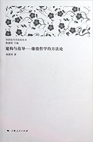 ֪ʶ뷽۴:뷶ѧķ
