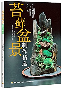 ̦޺辰ѡ