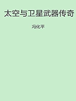 ̫