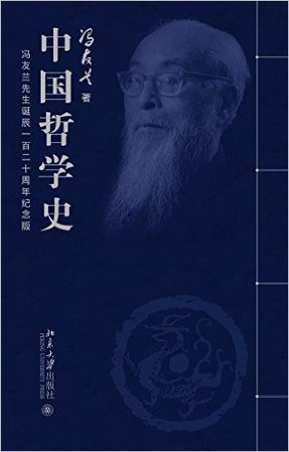 йѧʷ(һٶʮ)(װ4)