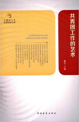 �����Ź���ʵ��֪ʶ�Ŀ�:�����Ź���������