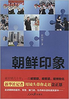 ����ӡ��