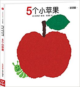 ʦֽ:5Сƻ(˫)