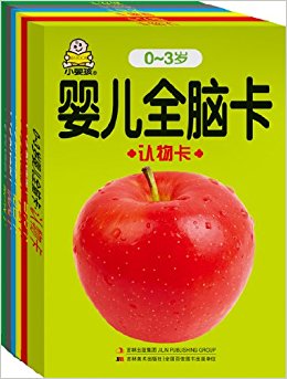 ӤȫԿ(0-3)(װ6)